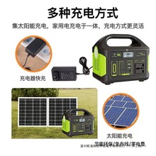 ̫��ܰl늙C220V���������Ñ����Bֳ��������֙C���С������