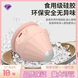 电热暖宫带;电热护膝护腰;筋膜枪