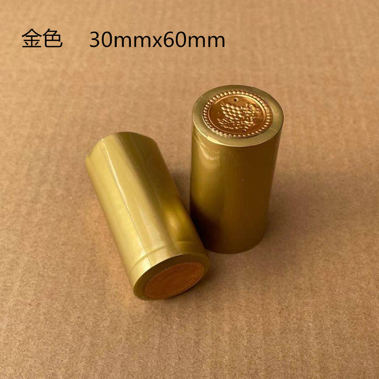 PVC tapa de plástico botella de vino rojo película de sellado cable de tracción fácil película Termocontraíble botella de vino de vidrio película de encogimiento en stock al por mayor