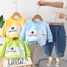 ��ͯ�l�y�A�I�l�´����bһ�ܚq���� �n���\�����e���w���b�ɼ���