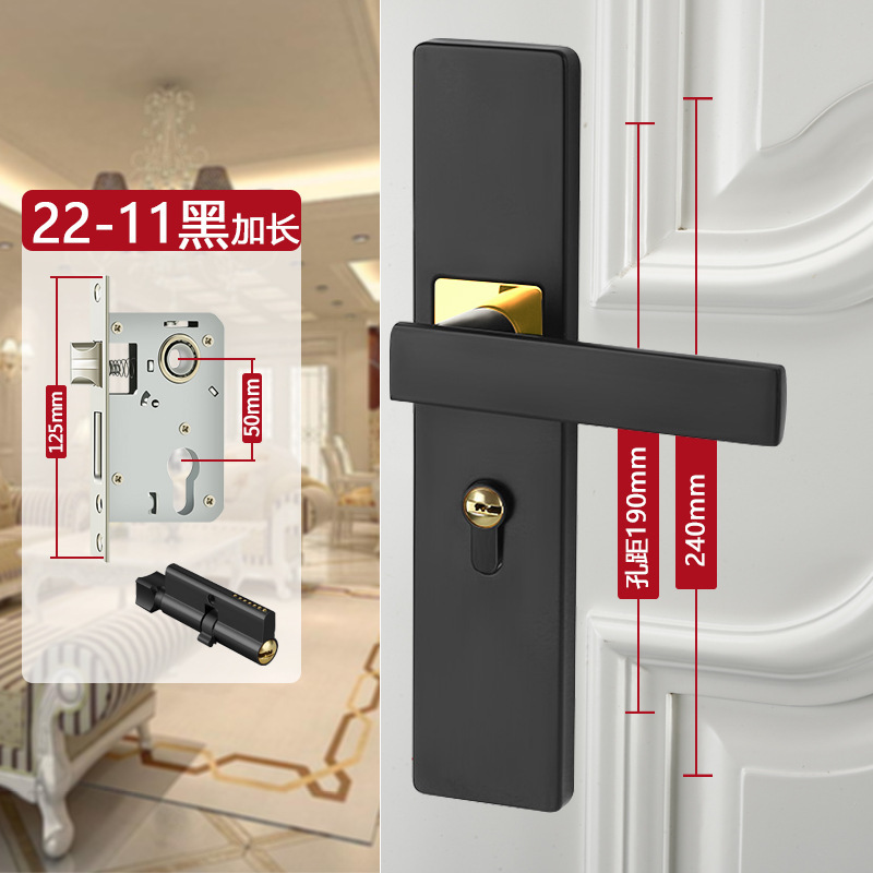 ロック卸売ステンレス鋼調節可能なドアロック家庭用ユニバーサル屋内寝室木製ドアロック古いドア交換ロック黒|undefined