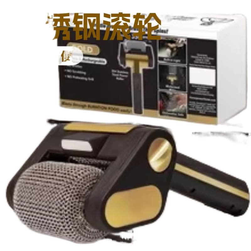 Cross-Border New Product Rechargeable Stainless Steel Roller Electric Barbecue Brush with Light, Bristle-Free Cleaning Brush for Specialized Cleaning, in Stock