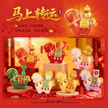 ��Ф�R��Ʒä�г����[���R���D�\�ɐ�ϲ�c��ͬ������Y���b�Ʒ