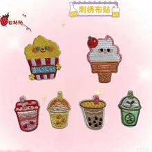 �¿��̲貼�N�����b�����̽��N�·��a�����׻��N���b��ճ�F؛