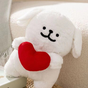 Cute Line Puppy Plush Toy Dog Doll Soft Cute Rag Doll Birthday Gift Girl Line Dog