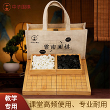 ���Ӈ�����b�YƷ�ͯ���ˌW�����ü��Ñ��������ʯ���ӱ��ʽ