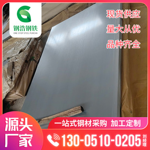 ���S�����l2.8���0.2�������F�Ͼ���֗l���F��ӹ�