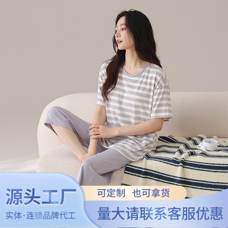 7A Antibacterial Modal Pajamas Women's Summer Padded Cropped Pants Striped Loose Version Short Sleeve Women's Home Clothes Breathable
