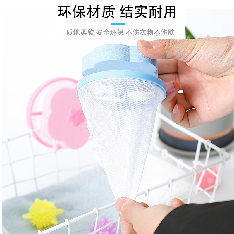 Washing machine float filter bag lint filter hair remover decontamination laundry ball wash ball plum blossom shaped laundry ball