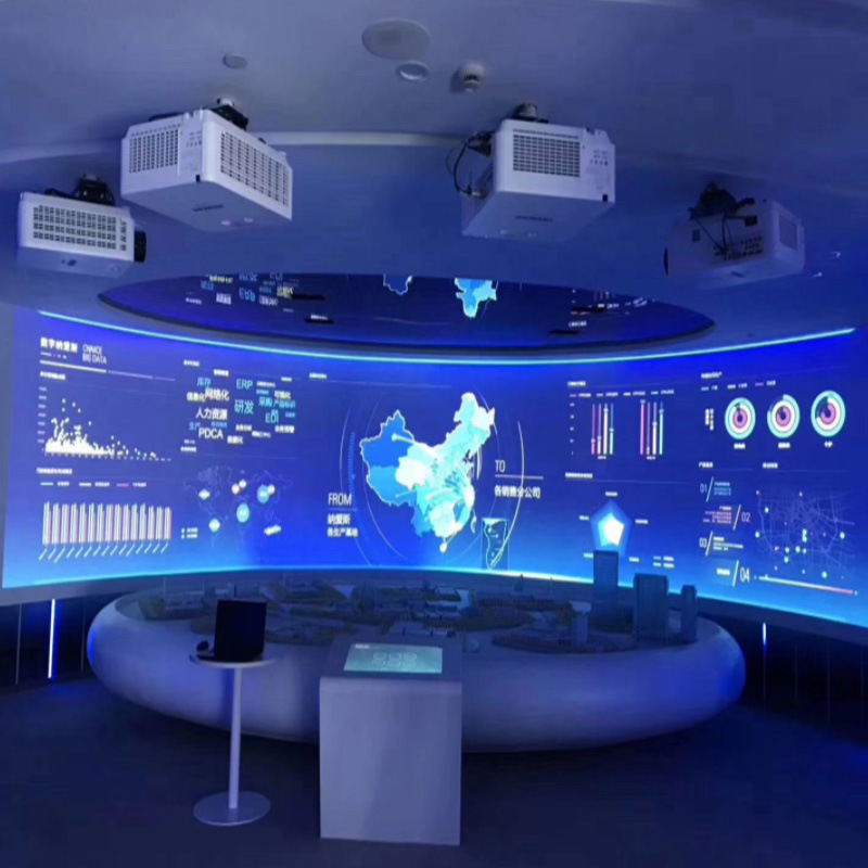 (Intention deposit) Design of holographic interactive projection in culture and …