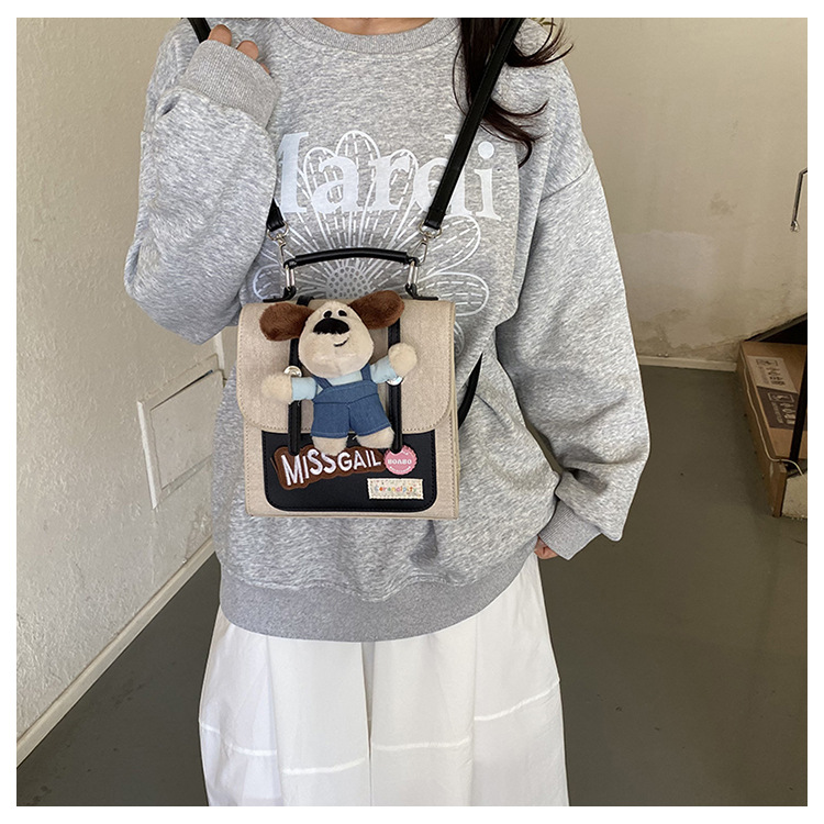undefined