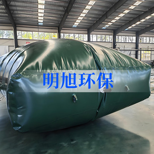Large-Capacity Water Bag, Agricultural Drought-Resistant Outdoor Vehicle-Mounted Liquid Bag, Various Sizes, Sewage Collection Bag, Sewage Collection Bag