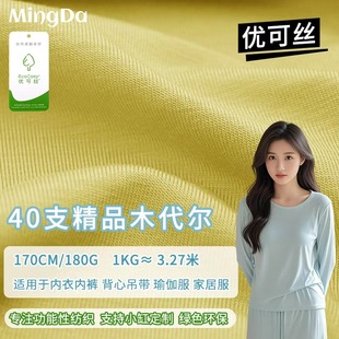 �ߏ���Ī��������40Sľ�����������޺��� ���ѝ����ѝᘿ�����
