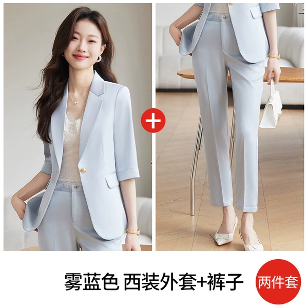 Haze blue suit+trousers