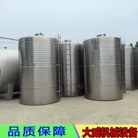 储罐;反应釜;压滤设备