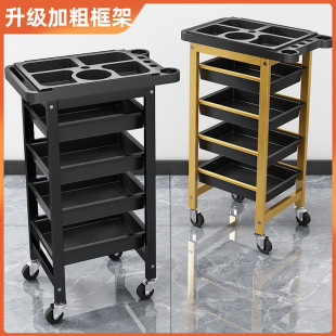 New Hairdressing Trolley, Hair Salon Tool Cart, Multi-Functional Storage Rack, Hairdressing Bar Cart, Barber Shop Perm and Dyeing Cart, Free Shipping