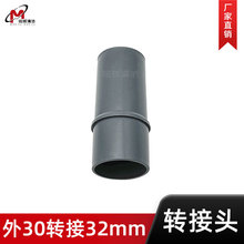 �m��춼����n�����ֳ����m�����LF-07�D���^�D�Q�����^30�D32mm