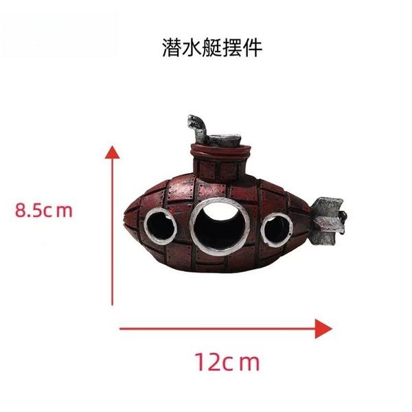 Red submarine box
