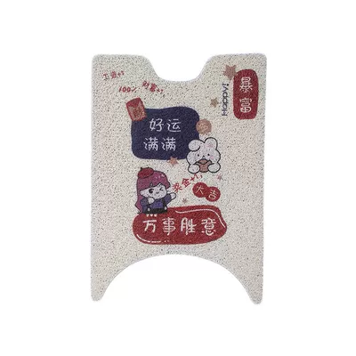 Electric Vehicle Foot Pad Battery: Electric vehicle foot mat - emma-bear-qb30-full-of-good-luck