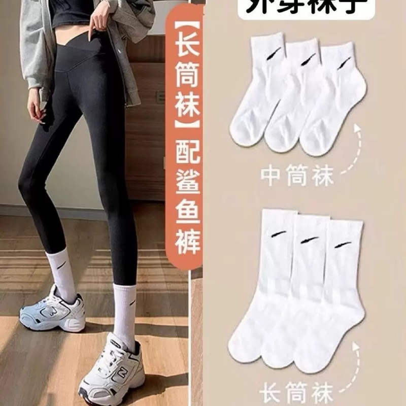 Suanwannakesi 箱入り男性と女性のフックソックスキャンディーカラーのファッションマッチングサメパンツスポーツソックスドロップシッピング|undefined
