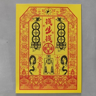 ͨ����Ʊ܇�����X������������Ʒ��ȫ�𹩼�����һ�����l