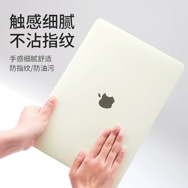 Защитный чехол (Apple MacBook Pro 16) матовый антиотпечаток, жесткая крышка, подходит для моделей 2015–2025