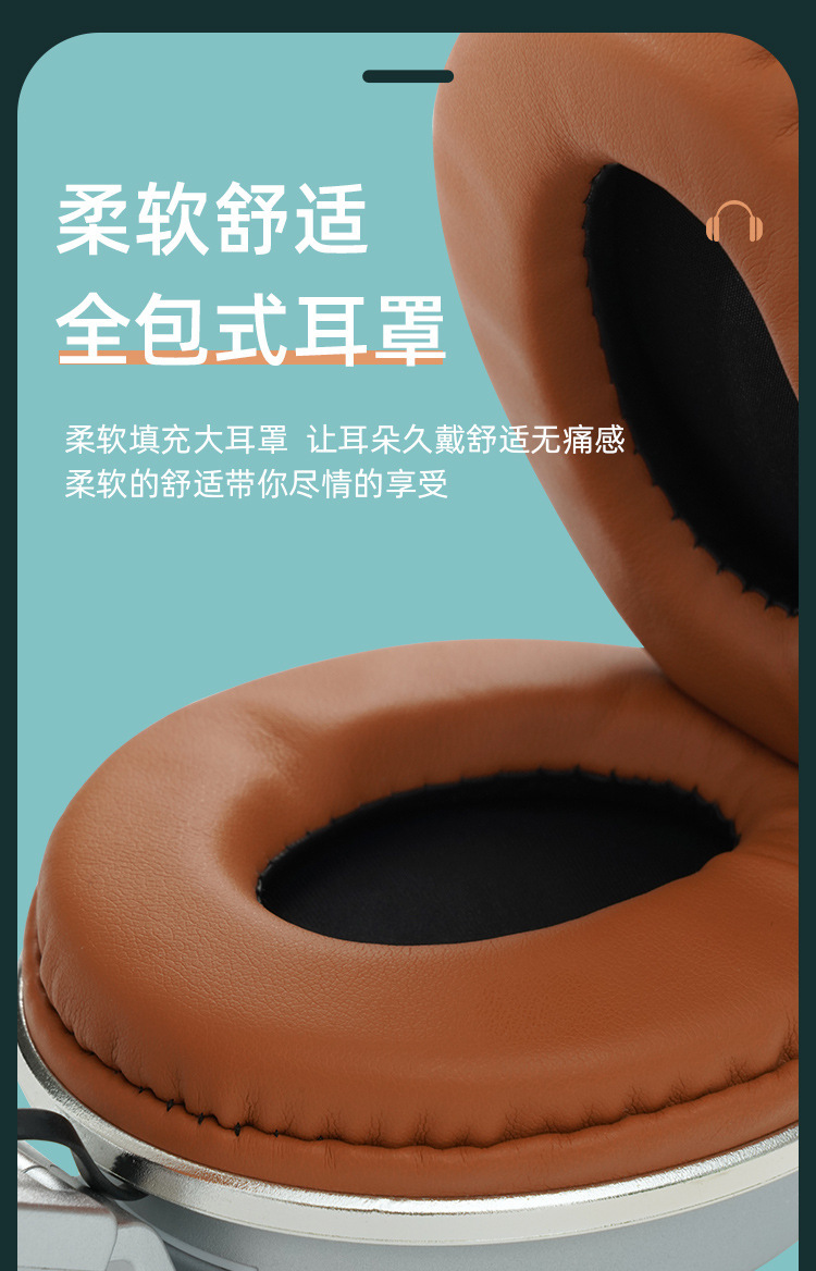 工厂批发LX-560BT头戴详情图13