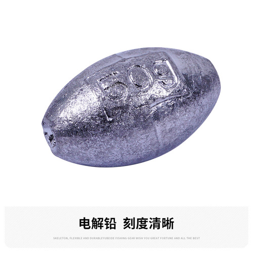 Wholesale olive shaped lead pendant, grooved olive 30 fast lead, sea rod pendant, fishing pendant, fishing gear accessories wholesale