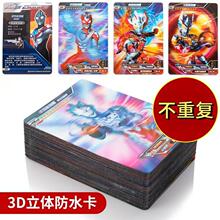 �W�ؿ�Ƭ3D���w��ˮ��Ƭ�t�{GP���ղؿ��ԝ����M�ǿ��W��������