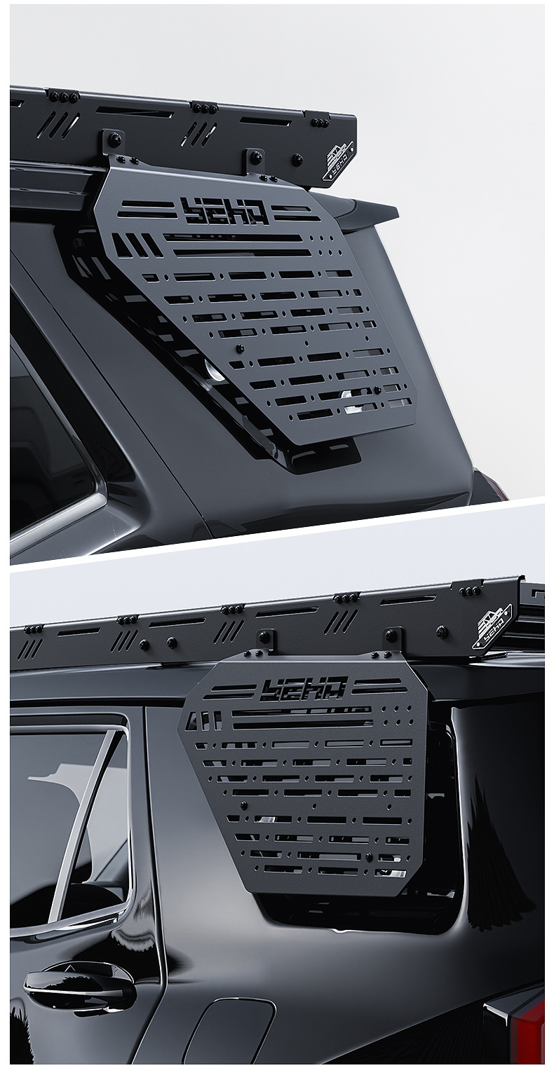 Suitable for Tank 400 Special Vehicle Roof Luggage Rack Frame Expansion Platform Side Ladder Side Mounting Plate Modification Parts
