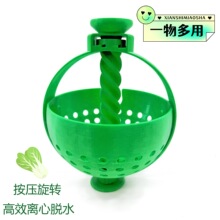 360&deg;���D�rˮˮ���@�N��ϴ����Vˮ�@����ˮ�ے�ʽ������ϴ�@��