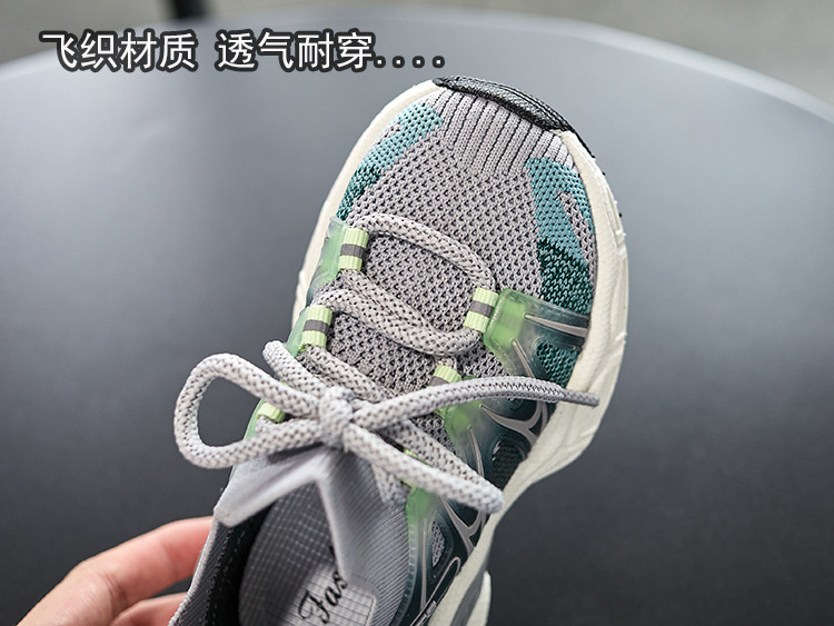 Broken Size Sonderangebot Kinderschuhe 2023. Kindersportschuhe für Jungen und Mädchen. Leicht und atmungsaktiv_voghion.com