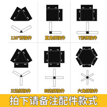 led�L�l����ͨ������k����������ƴ�Ӽ���ͨ���B�����ͽ��^