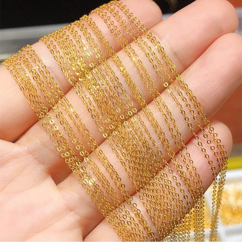 Gold o-shaped chain