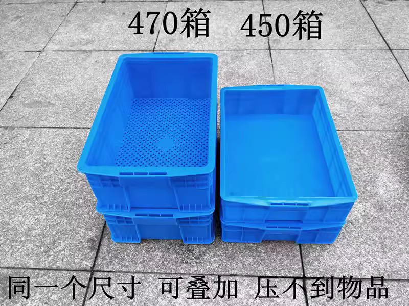 O1CN01nRuJ2A1TkPLpSvm8a_!!2212