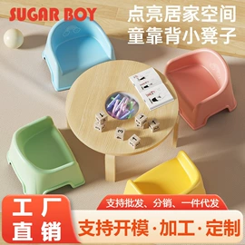 儿童餐椅;儿童座便器;儿童平衡车