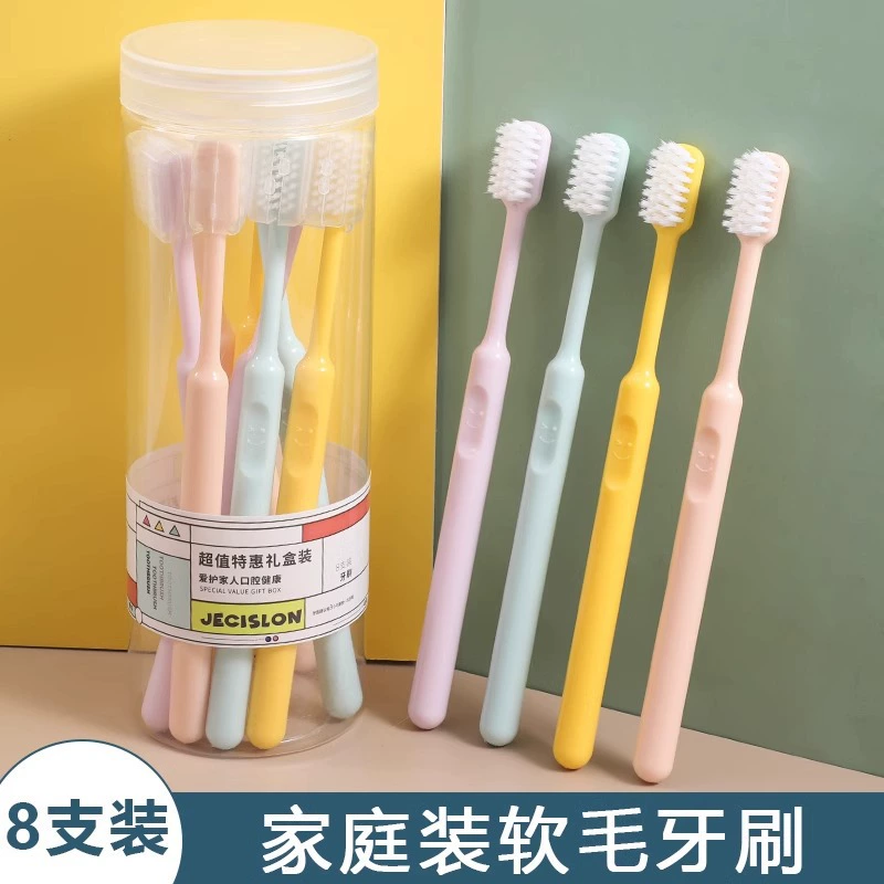 Зубная щетка с мягкой щетиной для взрослых, для путешествий и домашнего использования, ультрамягкая зубная щетка с широкой головкой для мужчин и женщин, ультратонкая мягкая зубная щетка для предотвращения кровоточивости десен.