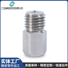 ����܇��cnc��������ӹ�⁺Ͻ����Cе��������ݽz�ǘ˼��ӹ�