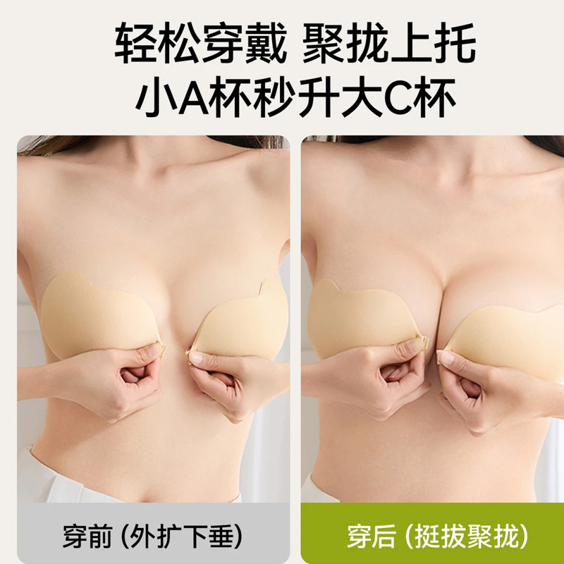 No hay huellas de recopilación no se caiga soporte superior Pequeño