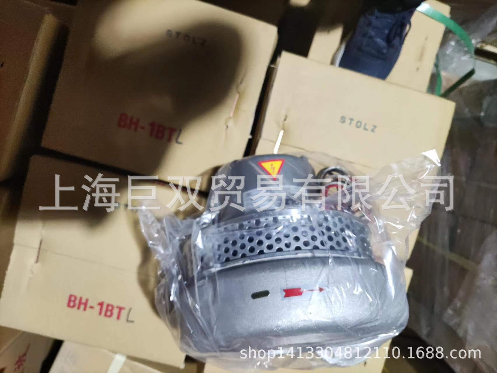 台湾宏丰透浦式鼓风机BH-1BT