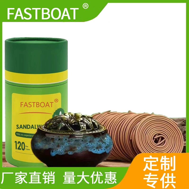 Трансграничная Специально для растительной формулы для благовоний на 4 часа 120 тарелок свежего ароматерапии Туалет дезодорант аромат в помещении