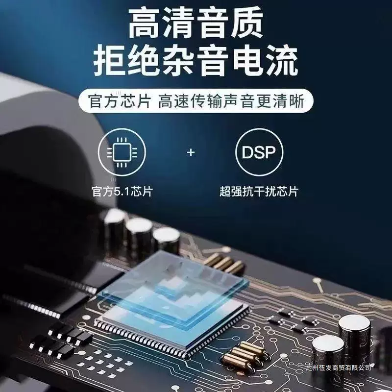 Наушники совместимые с Huawei, для планшета с микрофоном, 3,5 мм