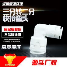 3�ֿ���D��2�ֿ�叝�^ ��ˮ�C����� ��ˮ�CPE�����3�D2����^