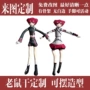 重音抽象手脚定制玩偶