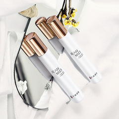 Ladies' Eau de Parfum Xiangcheng 20ml - Fresh, Natural, Long-lasting, Subtle, Unconventional, Affordable - Same Style