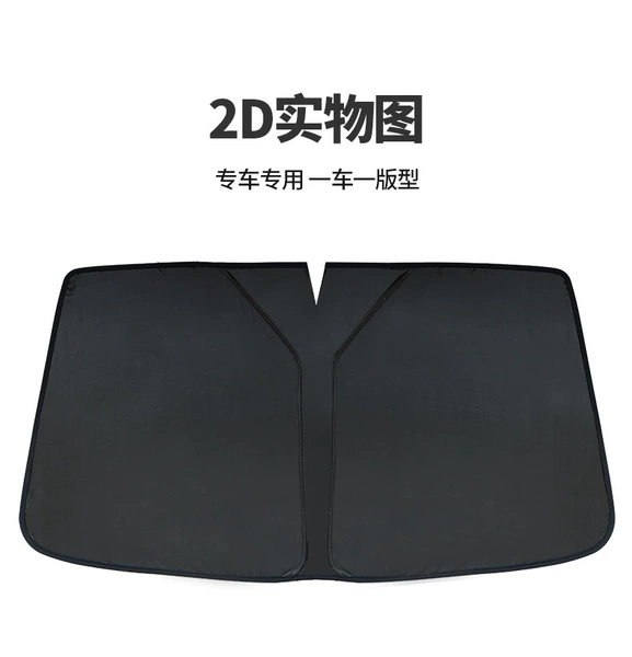 Double-layer front gear 1 black piece
