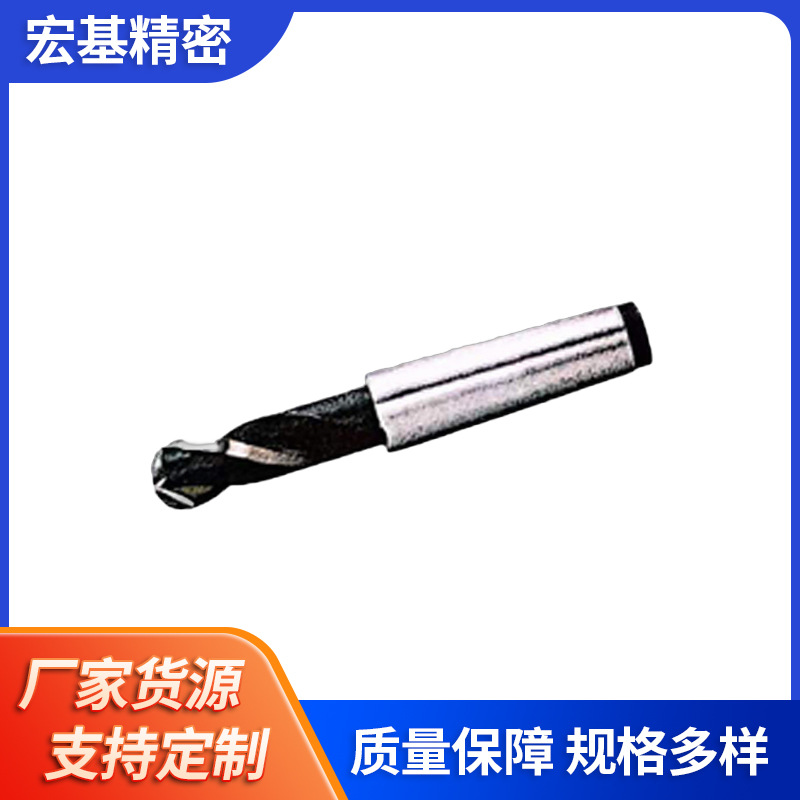 硬质合金焊接球头立铣刀加工合金立铣刀合金球头铣生产厂家