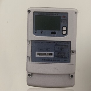 DTZ566/DSZ566������������ܱ�(0.5S)