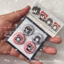 魔道祖师魏无羡蓝忘机迷你徽章谷子周边吧唧漫展货源二次元礼物