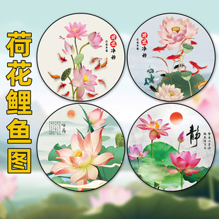 �ɻ����x�Dˮ��ȝ����Nɏ�����~�D�N���l���g�������~��ؔ��ճ�N